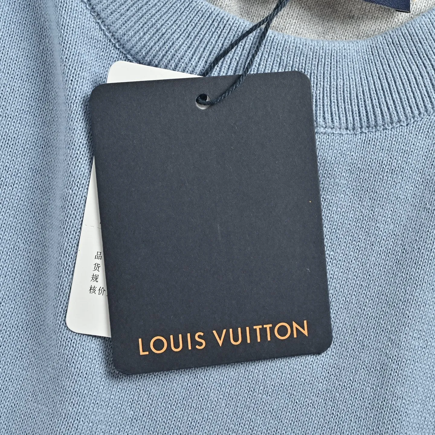 Louis Vuitton/